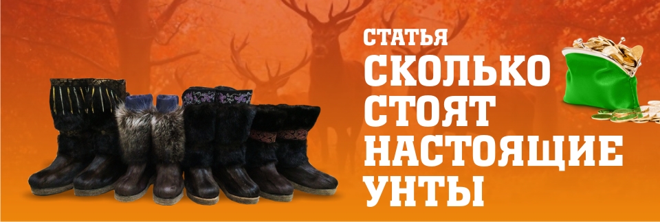 Сколько Стоит Настоящий Магазин Сколько Стоит Настоящий Магазин