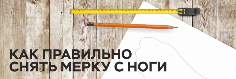 Как правильно снять рекламу