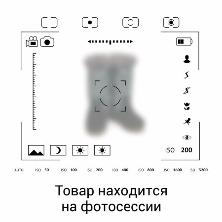 Ботинки подростковые М701