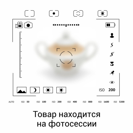 Оладница на трех ножках 20 см